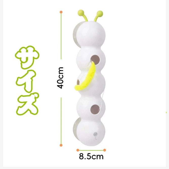 Kawaii Hunter– かわいいハンター