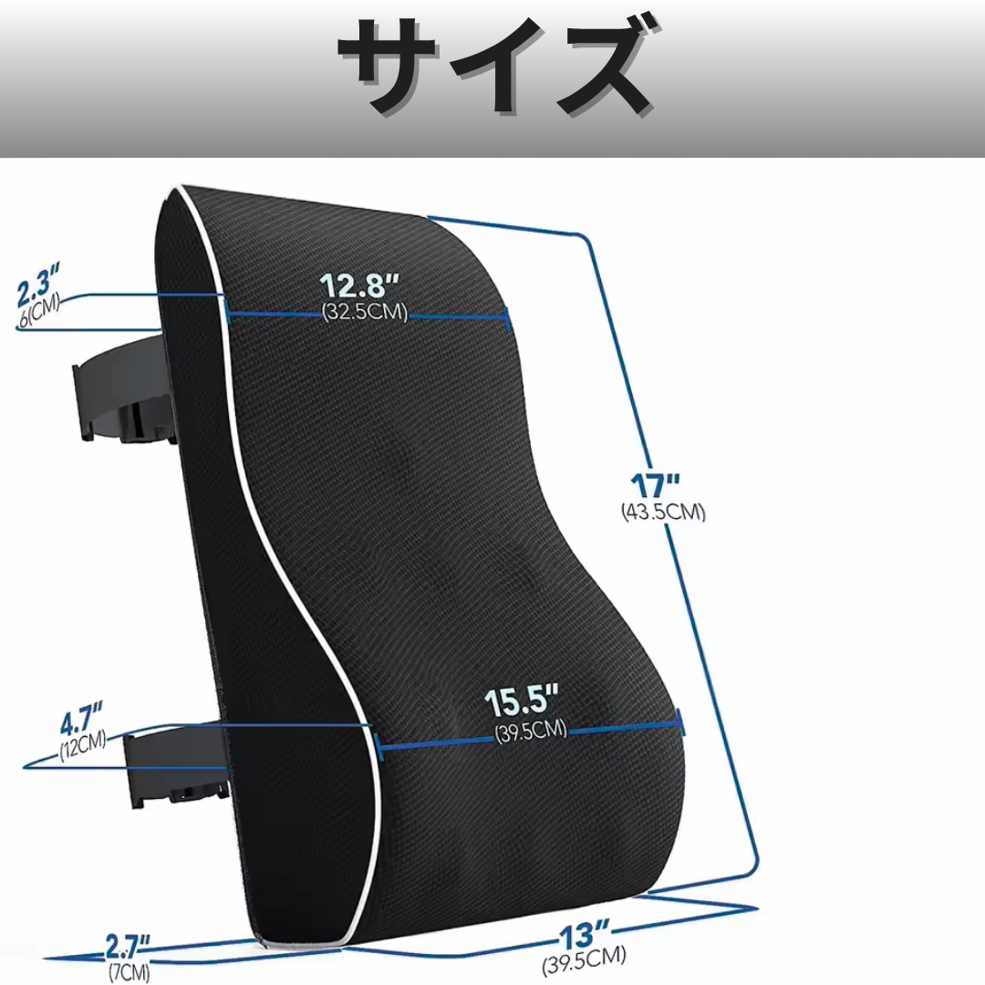 エミニ ラクピタ™ 残りわずか