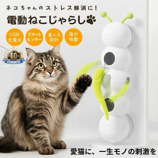 Kawaii Hunter– かわいいハンター