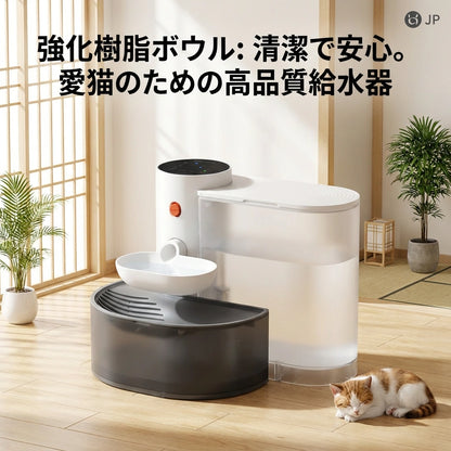 FreshGuard｜【期間限定】専用防水マットをプレゼント中