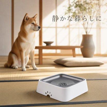 SplashFree™ 水浸し防止ボウル