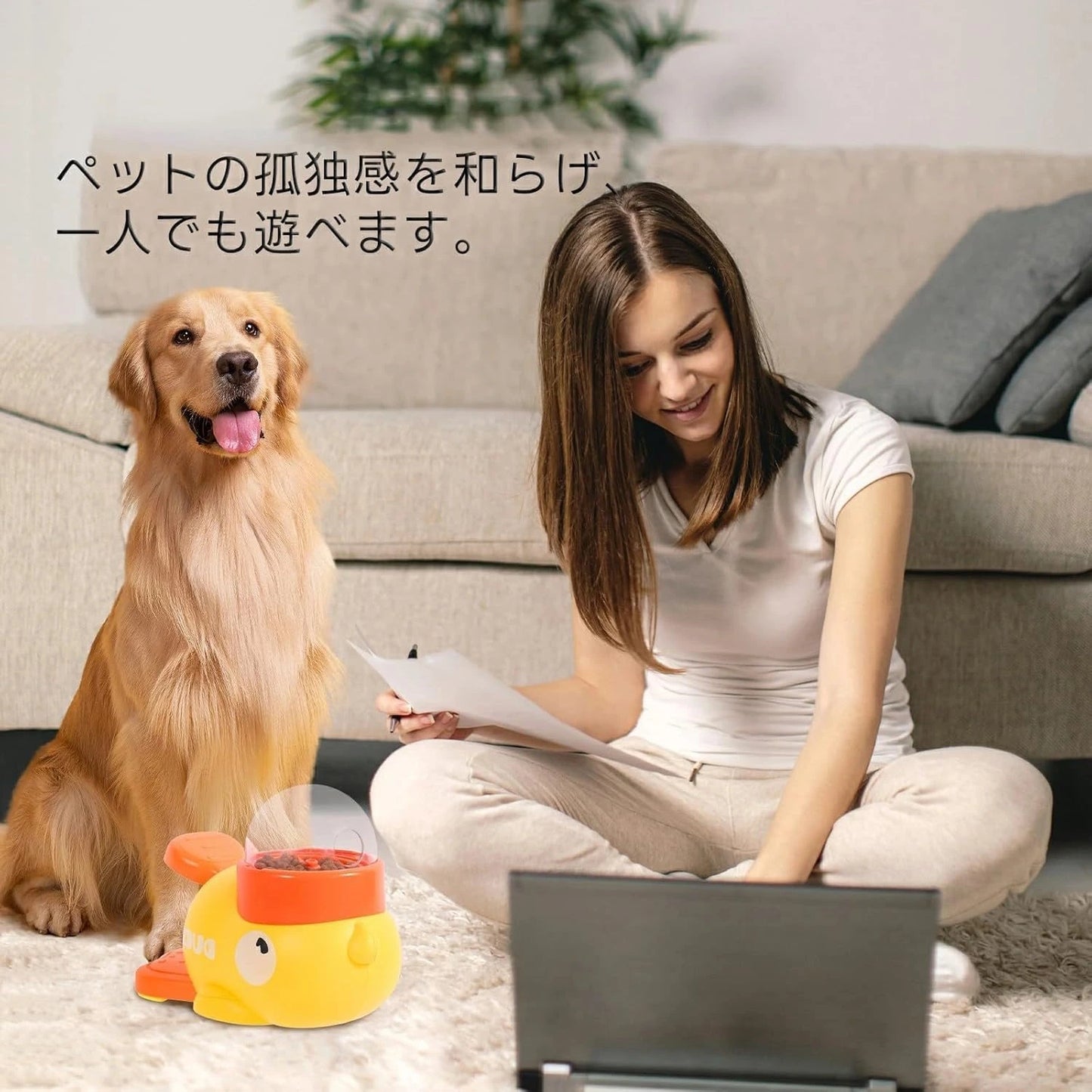 Ducky Snack Dispenser 犬用スナックおもちゃ｜早食い防止＆ストレス解消