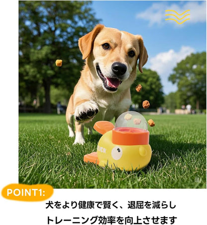 Ducky Snack Dispenser 犬用スナックおもちゃ｜早食い防止＆ストレス解消