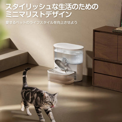 FreshGuard｜【期間限定】専用防水マットをプレゼント中