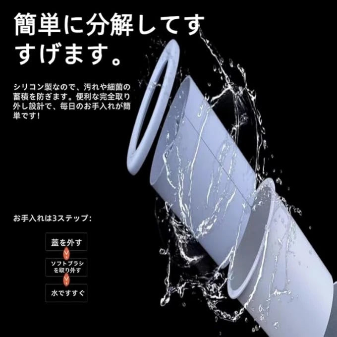 🐾 PetPaw Spa - お散歩帰りの「足洗い」たった10秒で完了！