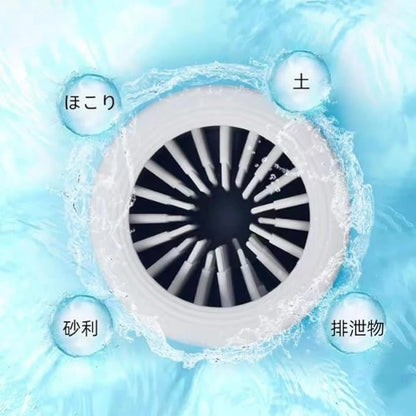 🐾 PetPaw Spa - お散歩帰りの「足洗い」たった10秒で完了！