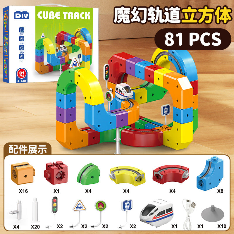 Children's Magic Magnetic Track Car 3D Magnetic Multi-Assembly Building Block Toy Anti-Gravity Electric Track Train