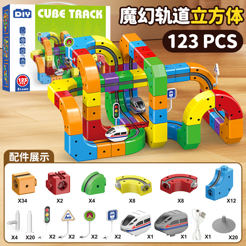 Children's Magic Magnetic Track Car 3D Magnetic Multi-Assembly Building Block Toy Anti-Gravity Electric Track Train