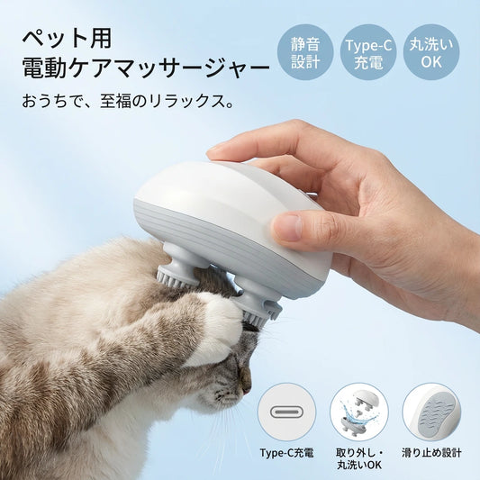 PetBliss – ペットの至福