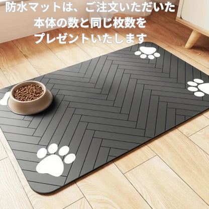 FreshGuard｜【期間限定】専用防水マットをプレゼント中