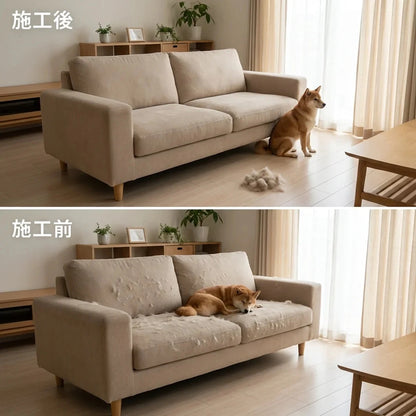 FurLift Glove™ ファーリフト・グローブ・ 2点セット