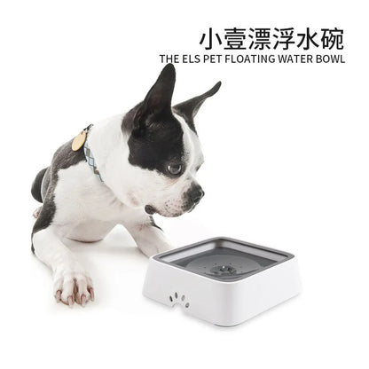 SplashFree™ 水浸し防止ボウル